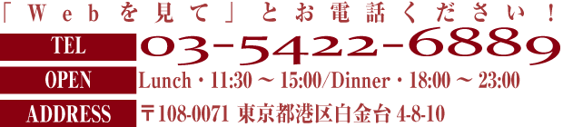 お問い合わせ